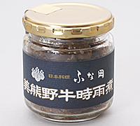 美熊野牛時雨煮